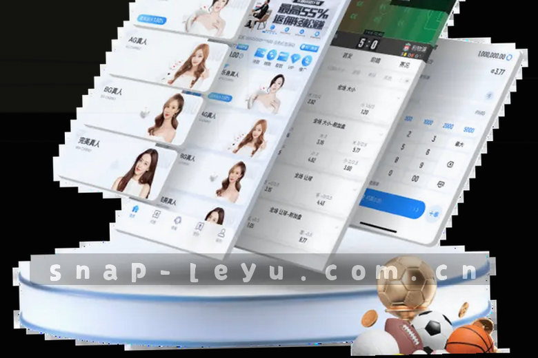 球星激战 绿茵狂潮 巅峰对决