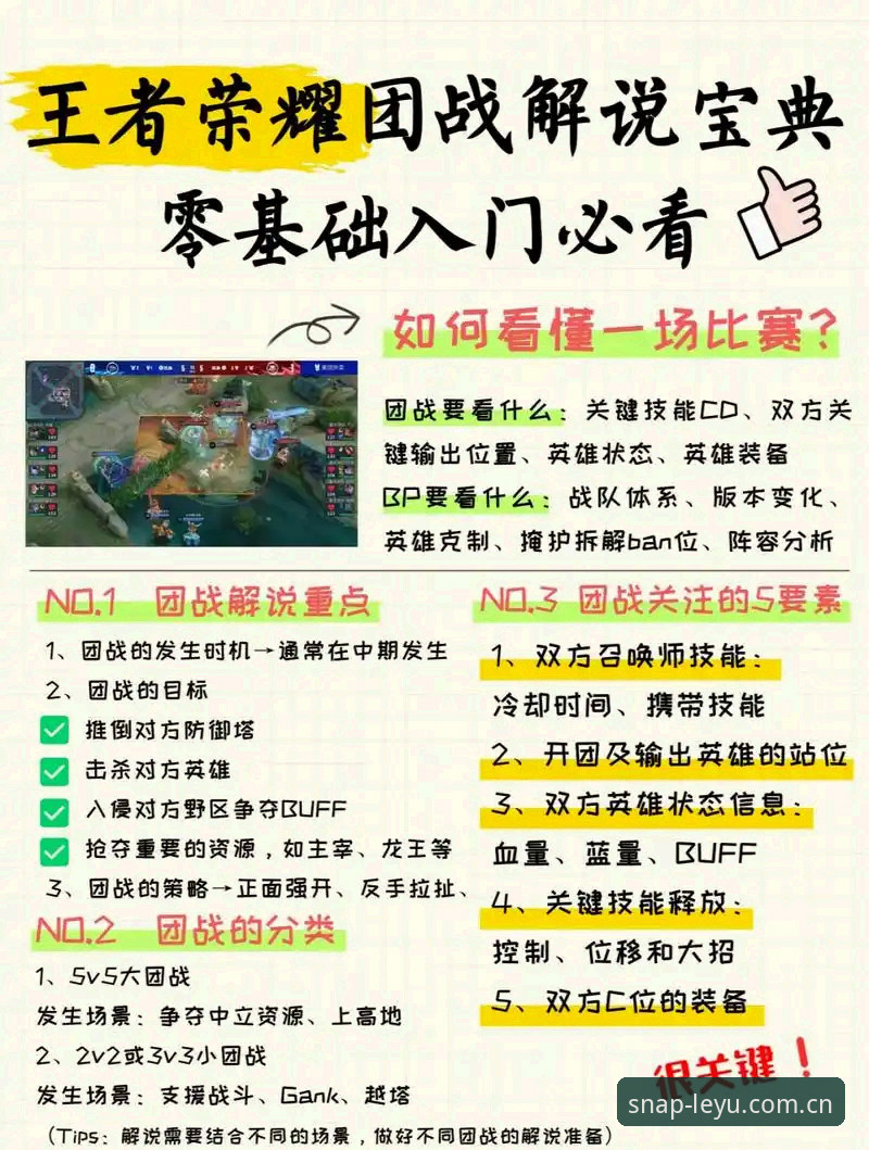 戴维离队倒计时操作教程：尤文3500万欧定价背后的转会博弈全解析