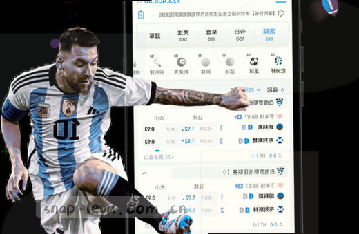 篮球赛场激烈对抗 比分交替领先